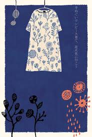 flowers おしゃれまとめの人気アイデア pinterest vava lau 花火 ポスター グラフィックアート 描画のためのアイデア