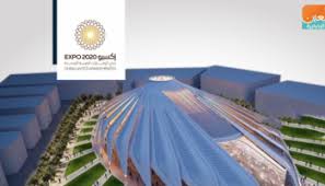 بالصور إكسبو 2020 دبي يعلن أسعار تذاكر الدخول