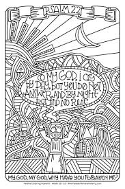 Check out our adult coloring bible selection for the very best in unique or custom, handmade 5 out of 5 stars. Psalms Coloring Pages 8 5x11 Detailed Coloring Pages Scripture Coloring Scripture Coloring Sheets