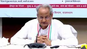 Find rajasthan news headlines, photos, videos, comments, blog posts and opinion at the indian express. News Updates From Hindustan Times Congress To Start Enduring Plan In Rajasthan To Address Dissatisfaction Among Mlas And All The Latest News Hindustan Times