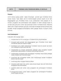 Keberkesanan dan kejayaan pengajaran dan pembelajaran mata pelajaran sejarah bergantung kepada kreativiti guru merancang, mengolah dan melaksanakan pendekatan, kaedah, teknik secara bersepadu dan sistematik. Unit 5 Peranan Guru Pendidikan Moral Di Sekolah