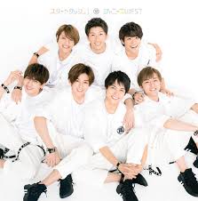 「ジャニーズwest live tour 2020 w trouble」johnny's net オンラインにて配信決定! Discography ã¸ã£ãã¼ãºwest Johnny S Net