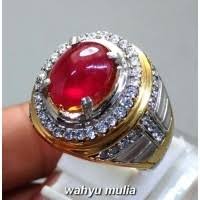 Batu merah delima yang batu merah delima dewi gayatri adalah batu akik merah delima yang telah diproses oleh dewi gayatri. Daftar Harga Batu Merah Delima Asli Bulan Mei 2021