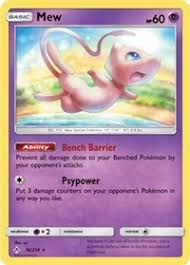Your best odds for rare cards: Mew Sm Unbroken Bonds Pokemon Online Gaming Store For Cards Miniatures Singles Packs Booster Boxes