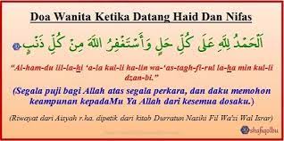 Doa Wanita Ketika Datang Haid Quran Quotes Inspirational Doa Islam Muslim Quotes