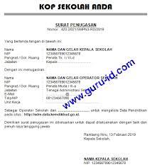 Link download terima kasih sudah berkunjung, semoga bermanfaat. Cara Update Sk Penugasan Operator Sekolah Di Sdm Pdspk Https Sdm Data Kemdikbud Go Id Info Pendidikan Terbaru