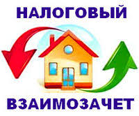 Gaseste 9332 apartamente de vanzare cel putin 1 camera in iasi, iasi (localitate), de la 48. Cat De Mult Este Impozitul Pe Vanzarea Apartamentului Calculator Ndfl Din VanzÄrile De Apartamente