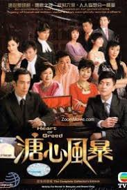 Tải phim sóng gió gia tộc: Song Gio Gia Tá»™c 1 Vietsub Thuyáº¿t Minh Full Hd