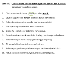 Kata adjektif kata yang menerangkan keadaan atau sifat sesuatu : Kata Adjektif Tahun 6 Kata Adjektif By Krul Nzam These Pictures Of This Page Are About Kata Adjektif Sifat