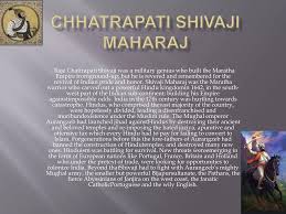 Maratha empire | PPTX