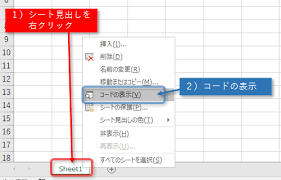Vbaでandやorの論理式を使う ノンプログラミングwebアプリ作成ツール Forguncy フォーガンシー グレープシティ株式会社
