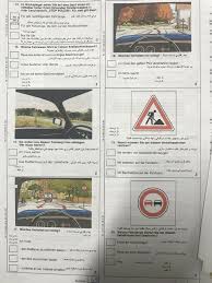 3 stvg und § 31 abs. Fuhrerschein Frage Antwort Auf Deutsche Und Persisch Klasse B In Bremen Stadt Huchting Reifen Felgen Ebay Kleinanzeigen