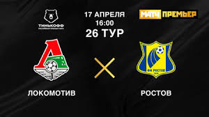 Среда 19:00 стадион «ржд арена». Vyacheslav Malafeev Dumayu Chto Lokomotiv Mozhet Poborotsya Za Vtoroe Mesto V Tinkoff Rpl