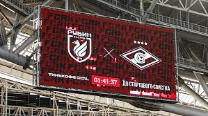 Сайт фанатов фк спартак москва, все о клубе: 0jrdr U6xlu5 M