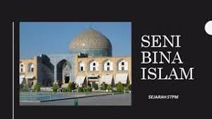 Pada masa itu terdapat banyak variabel yang masuk dan kemudian mempengaruhi motif ukiran yang ada pada seni ukir di jepara yakni antara lain pengaruh dari. Sejarah Stpm Ciri Ciri Seni Bina Dan Seni Bina Islam Di India Cute766