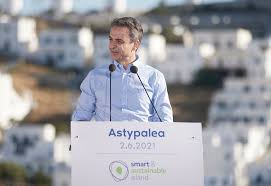 Jun 02, 2021 · μητσοτακησ απο αστυπαλαια: Mhtsotakhs Apo Astypalaia Para8yro Se Ena Ka8arotero Kai Pio Prasino Mellon Grtimes Gr