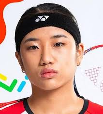 An Se Young (안세영)