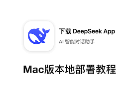 打造最强Ai工具！！全网超简单的，本地部署DeepSeek R1教程分享 ...