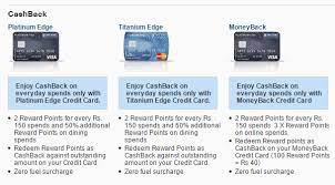 Hdfc platinum edge credit card limit. 6 Facts To Know Before You Apply For Credit Card In India