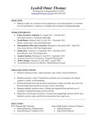 Barista Resume Examples Of Job Descriptions Skills Starbucks Duties For Desc Starbucks Barista Job Duties For Resume Resume Nursing Resume Examples 2019 Monster Resume Samples Free Resume Templates With Photo Best Type