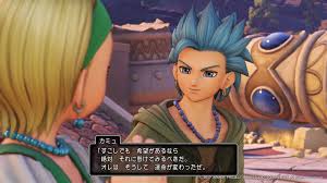 ハイカラうらしま日報