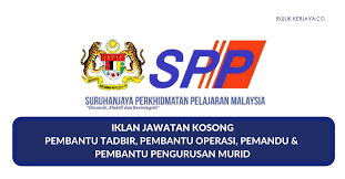 Jawatan kosong 2013 | informasi dan iklan jawatan kosong. Jawatan Kosong Suruhanjaya Perkhidmatan Pelajaran Spp 3 Kerja Kosong Kerajaan