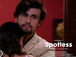 भूषण कुमार का सच सामने लाने की धमकी देने वाले साेनू निगम 25 जून को रिलीज कर  रहे हैं अपनी शॉर्ट फिल्म- स्पॉटलेस