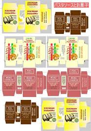 Just wanted to let you know that we are constantly updating our printables even when we don't make a. My Froggy Stuff Printables Milk Shefalitayal
