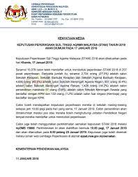 Sistem semakan keputusan peperiksaan sppat lpkpm. Bernama Radio Seramai 10 078 Calon Sijil Tinggi Agama Facebook