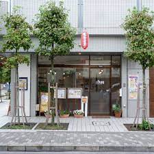 花小金井「Cafe&Deli hug（カフェ&デリ ハグ）」 - こじんまり個人カフェ巡りの記録~穴場カフェが見つかるカフェブログ☕️~