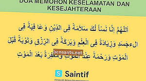 Dulu ku susu mu, kau masih kecil, kini kau sudah besar dan dewasa, semoga allah memberkatimu untuk semua perkara yang engkau lakukan. 7 Solat Hari Lahir Penuh Dan Ucapan Selamat Hari Lahir Dan Maknanya