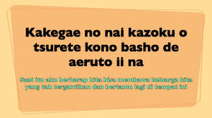 Meskipun diriku, tak sedang menangis. Orange 7 Oops Lyric Terjemahan Indonesia By Nada Nizar
