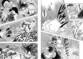 From manga chapter 64!!welcome to another epic video, this time it's a special one!we celebrate together 100k subs with this edit about db's manga chapter. Dragon Ball Super Manga Chapter 59 Activate Ultra Instinct Sign A Richard Wood Text Adventure