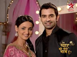 Iss Pyaar Ko Kya Naam Doon Season 2 Watch Online Swati Shah Adli Kullanicinin Ipkknd Panosundaki Pin Jenerik Ask Haber