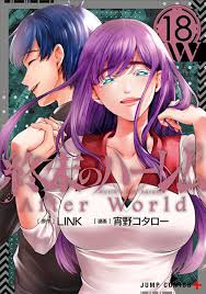 Worlds End Harem - Read Manhwa, Manhua, Manhwa 18, Manhua 18, Manhwa raw,  Manhwa hentai, hentai webtoon, hentai manga