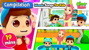 On our video portal you will find videos for every taste, funny videos, videos about animals, video broadcasts and much more. Islamic Cartoons For Kids Loving Allah And His Prophet Omar Hana By Omar Hana Lagu Kanak Kanak Islam