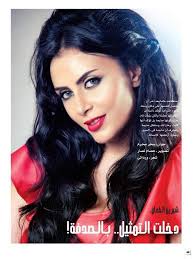 ‏‏٧٬٦٦٦‏ تسجيل إعجاب · يتحدث ‏٣‏ عن هذا‏. Ø´ÙŠØ±ÙŠÙ† Ø§Ù„Ø·Ø­Ø§Ù† Home Facebook