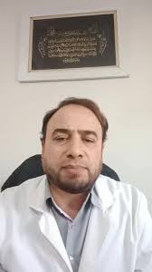 هل المريض...