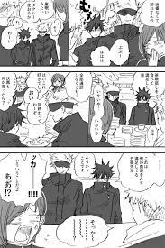 twitter in 2021 jujutsu art reference anime