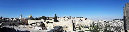 A településhez nem található látnivaló. Jeruzsalem Az Arany Varos Fuggosegem Az Utazas