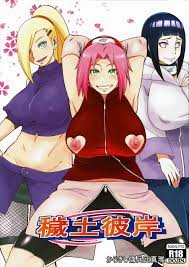 Gang Bang Edo Higan- Naruto Hentai Hot Women Having Sex - Nhentai.life