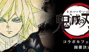 鬼滅の刃カフェ in ufotable cafe5店舗 10 8 11 17 鬼滅コラボ第7期 開催 滅 コラボ 刃