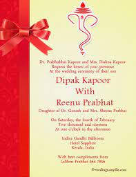 Indian Wedding Invitation Wording Marriage Invitation Wordings Indian Wedding Invitations