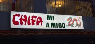 Chifa Mi Amigo