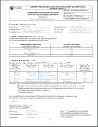 Http Www Fizik Um Edu My Chemicals 20and 20waste 20management Scheduled 20waste 20management Pdf