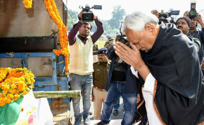 Image result for पूर्व मंत्री राम लखन महतो"