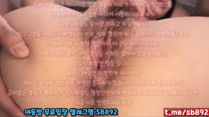 페로몬, 슬랜더, 여관바리, 골든샤워, AV스눕, 텔, Ddr, 전희, 트레이너, 기구, 한국, 야동, 텔레그램, SB892 -  EPORNER