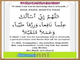 Learn the shortest but powerful prayer allahumma inni as aluka al afiyah memorize duas for kids. O Allah I Ask You For Knowledge That Is Of Benefit Youtube