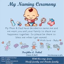 About 2% of these are paper crafts, 1% are artificial a wide variety of baby naming ceremony invitation cards options are available to you, such as card type, use, and material. Gifts For Naming Ceremony Hindu