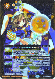 マスターズスクウェア通販2号店